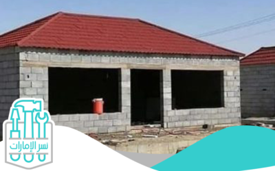 بناء ملاحق في أبوظبي .. بناء ملاحق فلل في أبوظبي 0521912028