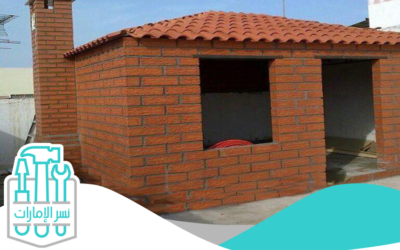 بناء ملاحق في العين .. بناء ملاحق فلل في العين 0521912028