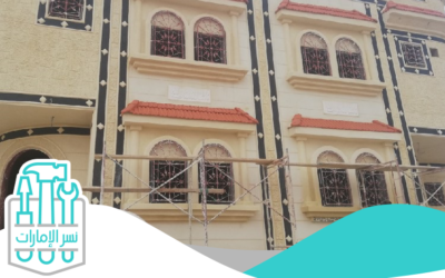 ترميم مباني وتكسير في دبي 0521912028