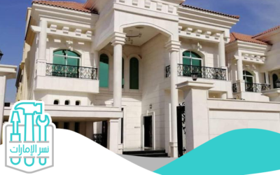 ترميم وتكسير مباني في الفجيرة 0521912028