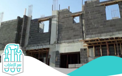 ترميم وتكسير مباني في رأس الخيمة 0521912028
