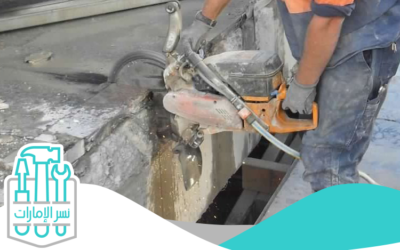شركة قص الخرسانة في أبوظبي 0521912028