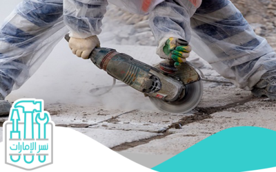شركة قص الخرسانة في العين 0521912028