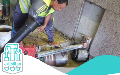 شركة قص الخرسانة في عجمان 0521912028