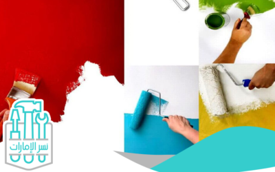 صباغ في أبو ظبي بافضل الاسعار 0521912028