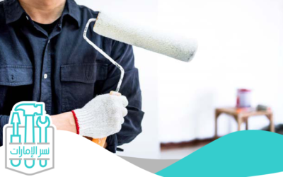 صباغ في أم القيوين أصباغ ودهانات 0521912028
