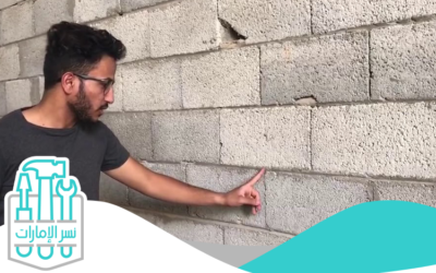 تركيب طابوق الشارقة 0521912028 أفضل معلم طابوق