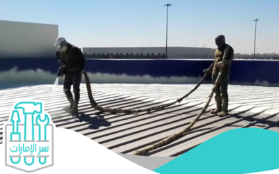 شركة عزل اسطح في أبوظبي 0521912028