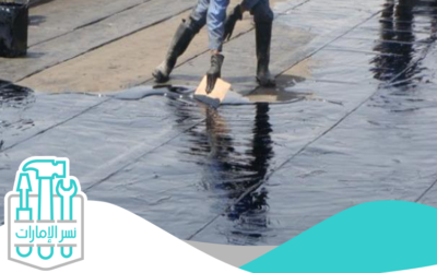 شركة عزل اسطح في الممزر 0521912028