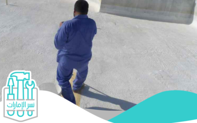 شركة عزل اسطح في الفجيرة 0521912028
