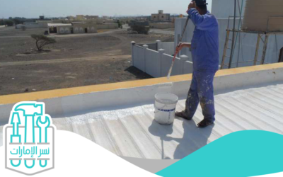 شركة عزل اسطح في عجمان 0521912028