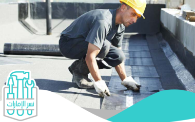 عزل اسطح في رأس الخيمة 0521912028