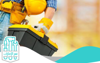 كهربائي منازل في العين 0521912028 اعمال الكهرباء