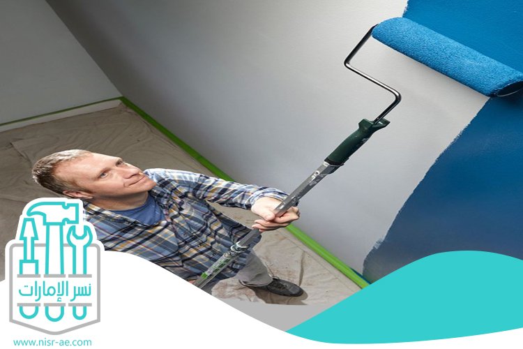 دهان في العين 4 دهان في العين