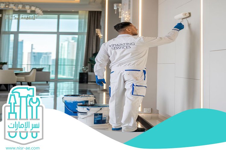 دهان في العين 5 دهان في العين