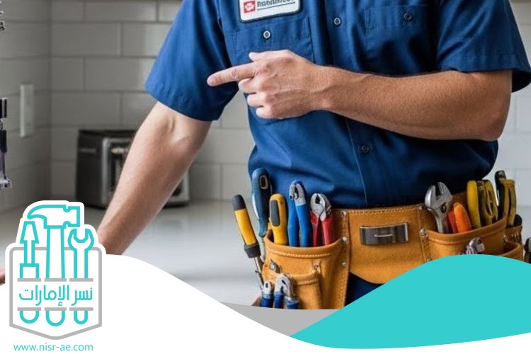 صيانة عامة في دبي