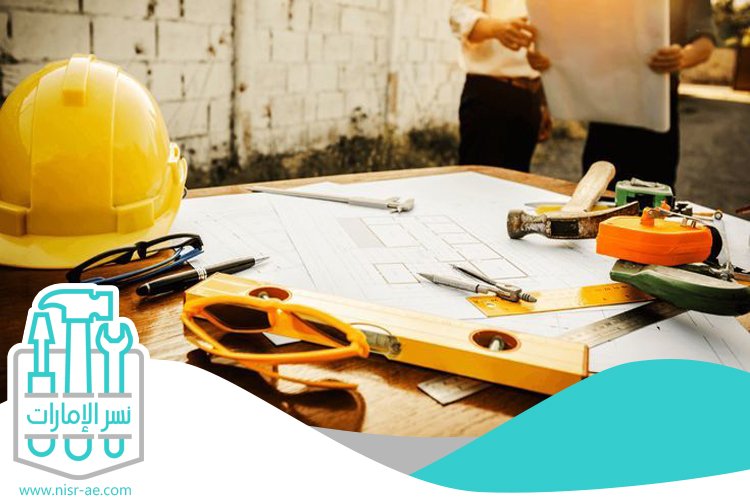 صيانة عامة في الشارقة 1 صيانة عامة في الشارقة