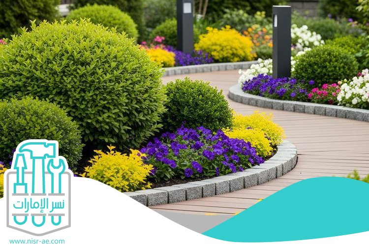 شركة لاند سكيب في الشارقة 4 شركة لاند سكيب في الشارقة