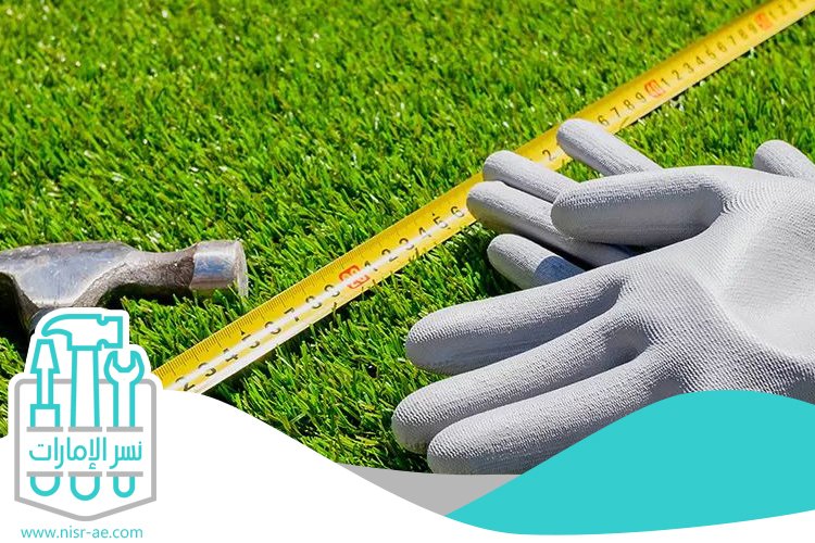 شركة لاند سكيب في الشارقة 5 شركة لاند سكيب في الشارقة