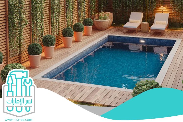 شركة تركيب مسابح في العين