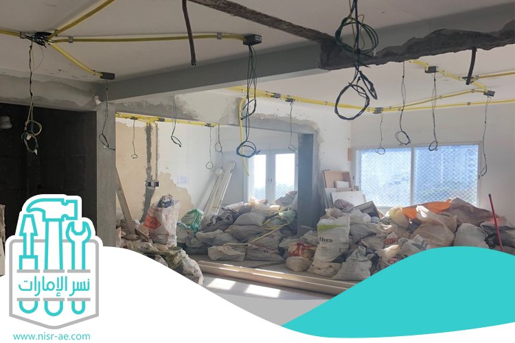 ترميم وتكسير مباني في الشارقة 5 ترميم وتكسير مباني في الشارقة