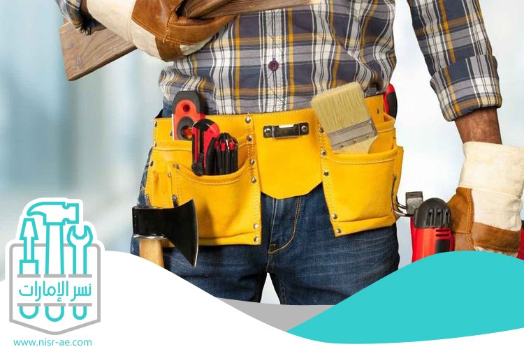 شركة صيانة عامة 5 شركة صيانة عامة