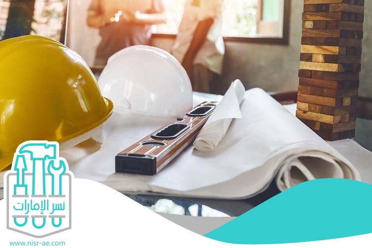 شركات صيانة في دبي 20 شركات صيانة في دبي