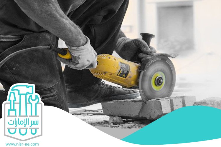 قص خرسانة السقف بأحدث الطرق 3 قص خرسانة السقف بأحدث الطرق