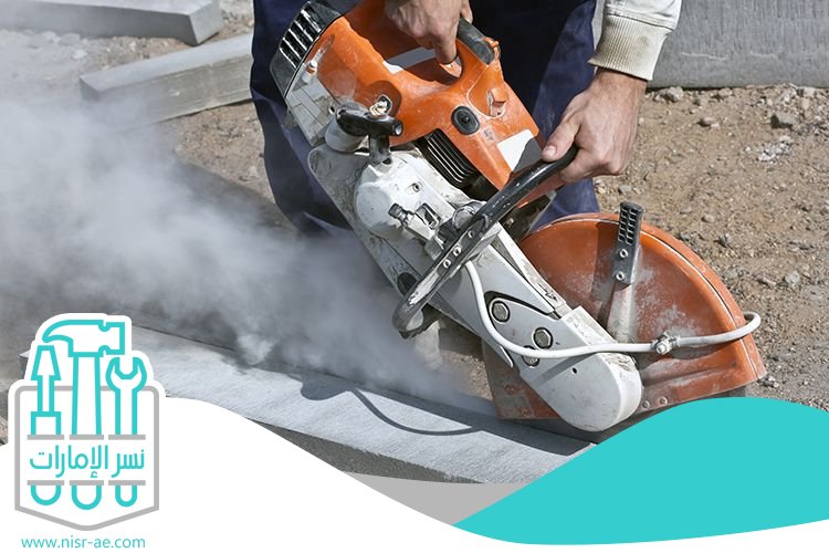 قص خرسانة السقف بأحدث الطرق 4 قص خرسانة السقف بأحدث الطرق