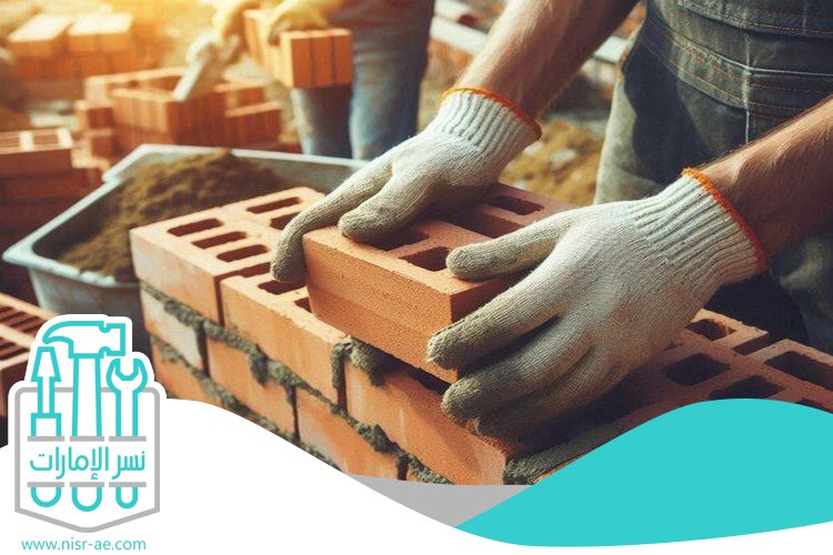 تركيب طابوق العين 4 تركيب طابوق العين