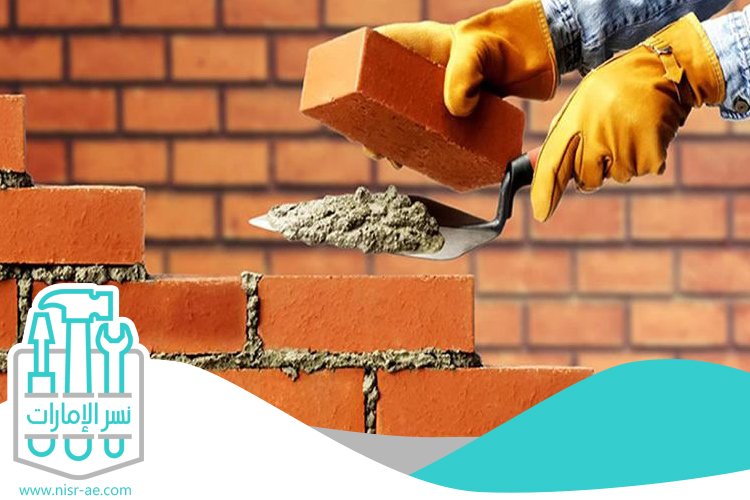 تركيب طابوق العين 5 تركيب طابوق العين