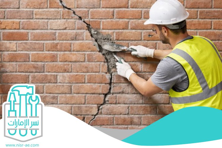ترميم وتكسير مباني في العين 5 ترميم وتكسير مباني في العين