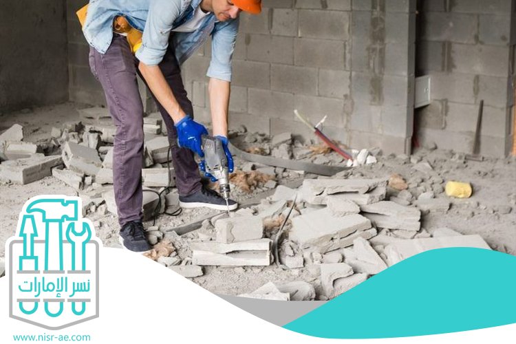 ترميم وتكسير مباني في العين 17 ترميم وتكسير مباني في العين