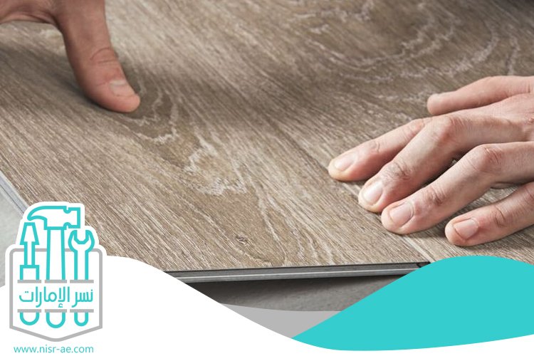 تركيب باركيه في أبوظبي 5 تركيب باركيه في أبوظبي