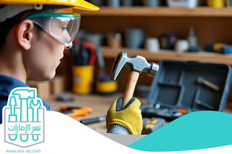 صيانة عامة في عجمان 36 صيانة عامة في عجمان