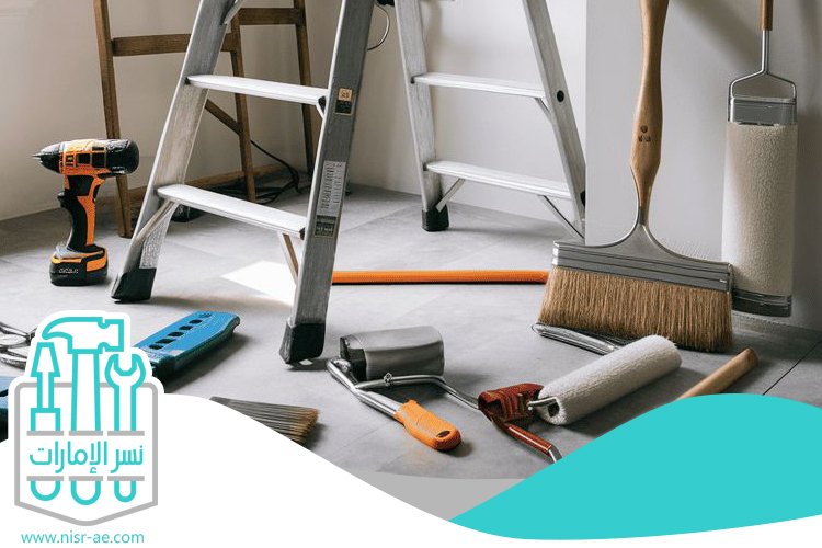 ترميم وتكسير مباني في الفجيرة