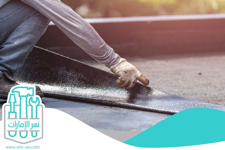 شركة عزل اسطح في أبوظبي 33 شركة عزل اسطح في أبوظبي