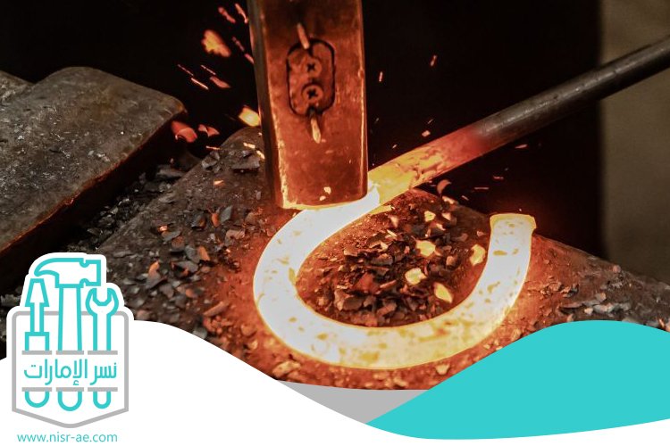 حداد وأعمال حدادة في أبوظبي
