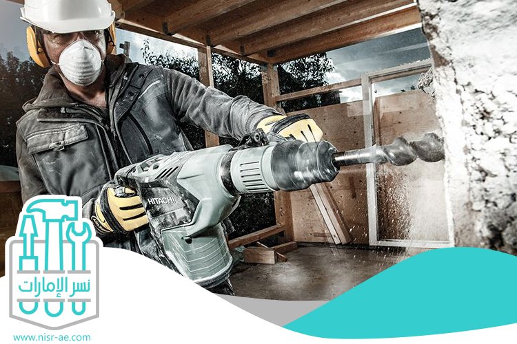 قص خرسانة في الشهامة 4 قص خرسانة في الشهامة