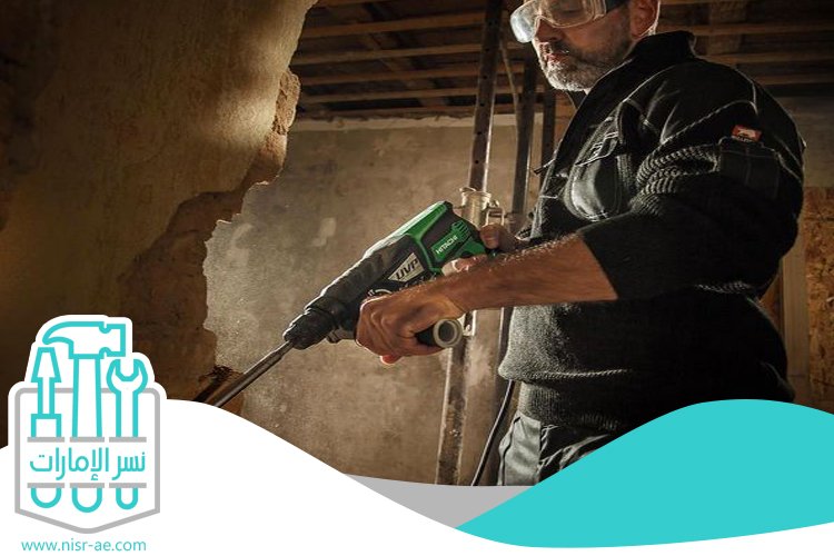 قص خرسانة في الشهامة 5 قص خرسانة في الشهامة