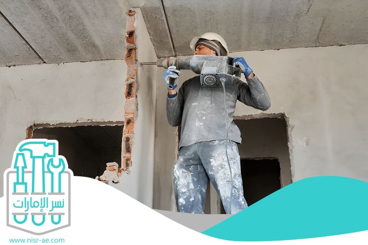 ترميم وتكسير مباني في عجمان 3 ترميم وتكسير مباني في عجمان