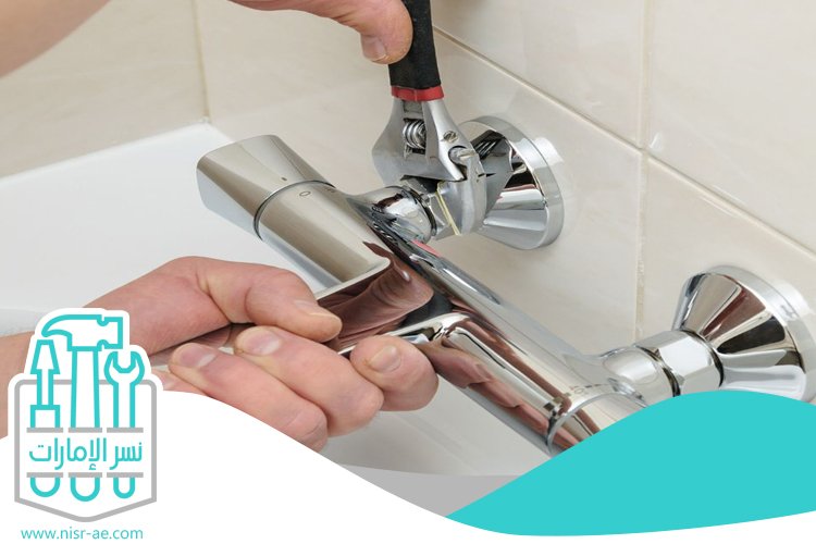 سباك في العين