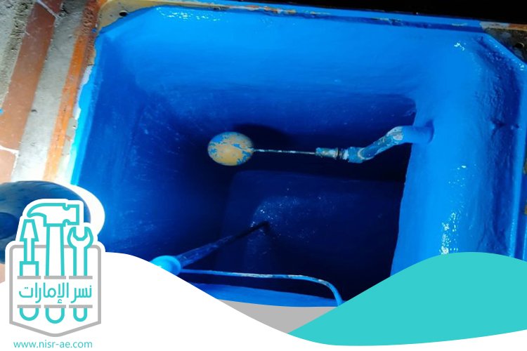 شركة عزل خزانات في الشارقة 5 شركة عزل خزانات في الشارقة