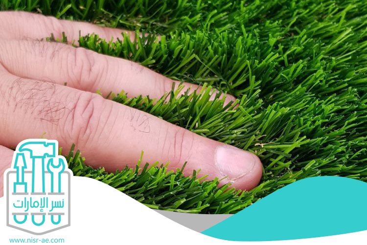تركيب عشب صناعي في دبي 5 تركيب عشب صناعي في دبي