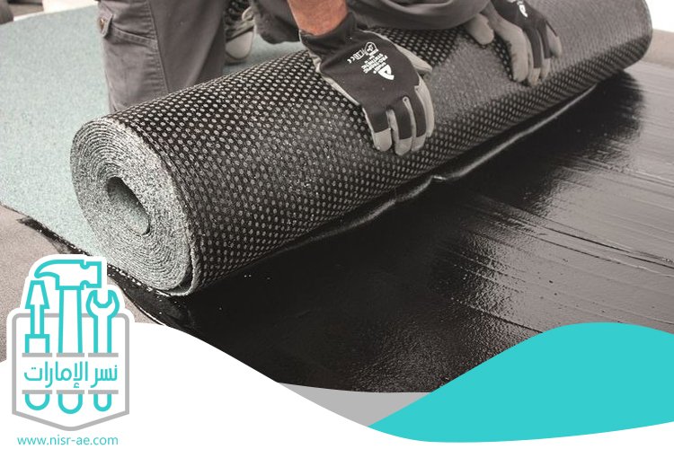 شركة عزل اسطح في النهدة 1 شركة عزل اسطح في النهدة