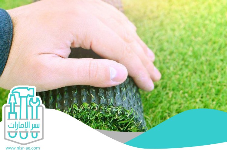 تركيب عشب صناعي في دبي 4 تركيب عشب صناعي في دبي