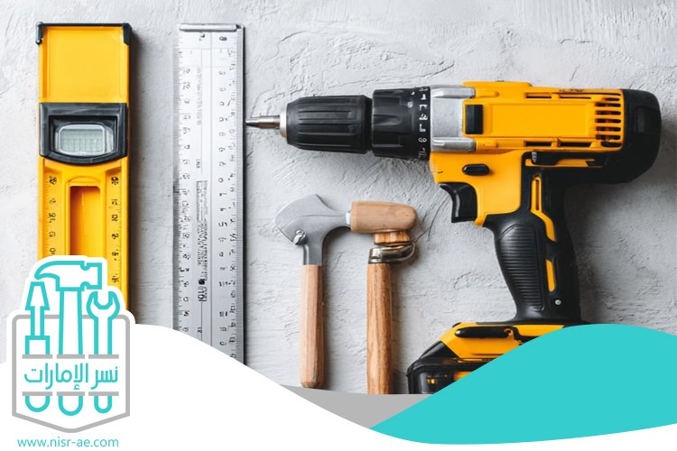 شركة صيانة عامة في الشارقة