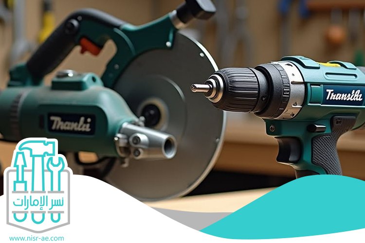 شركة صيانة عامة في الشارقة 4 شركة صيانة عامة في الشارقة