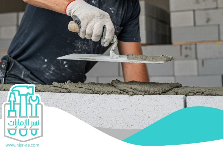 تركيب طابوق الشارقة 5 تركيب طابوق الشارقة