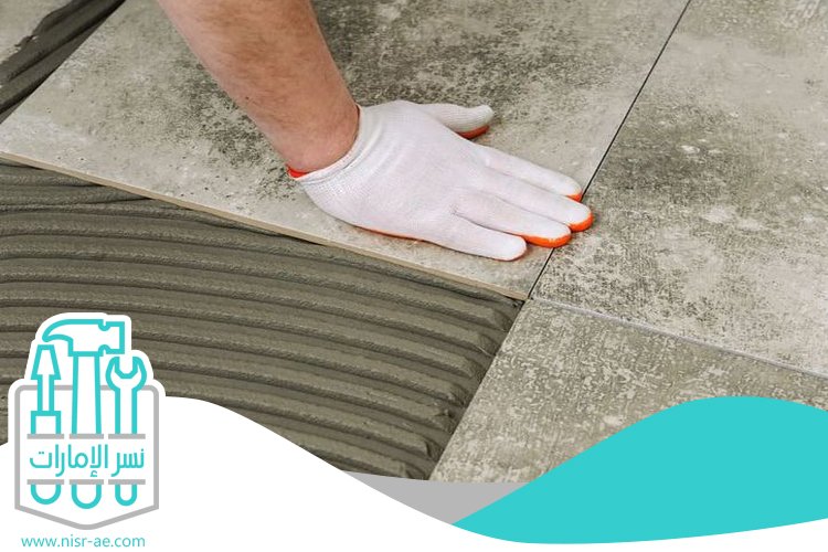 تركيب سيراميك في الشارقة 5 تركيب سيراميك في الشارقة